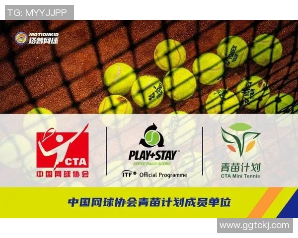 南京网球队与深圳网球队赛后复盘分析比赛节奏与战术对决